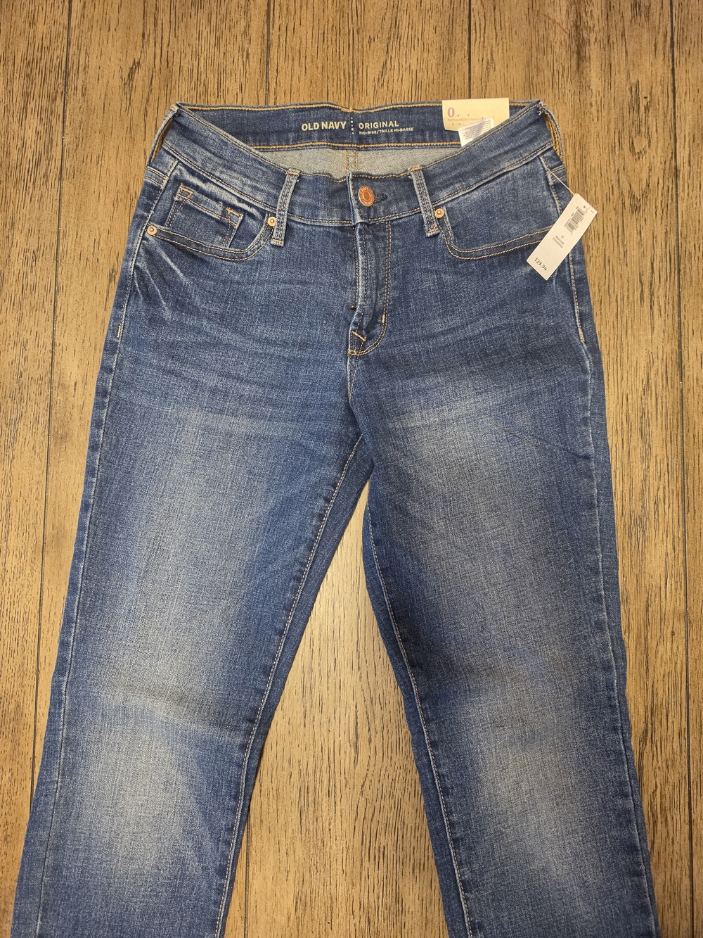 Old Navy Women's Blue Straight Leg Jeans